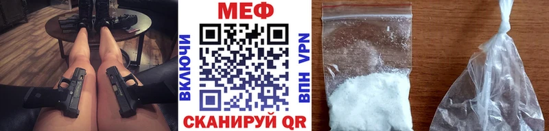 Магазин наркотиков Суздаль Кодеин Меф OMG tor Каннабис Кокаин Гашиш