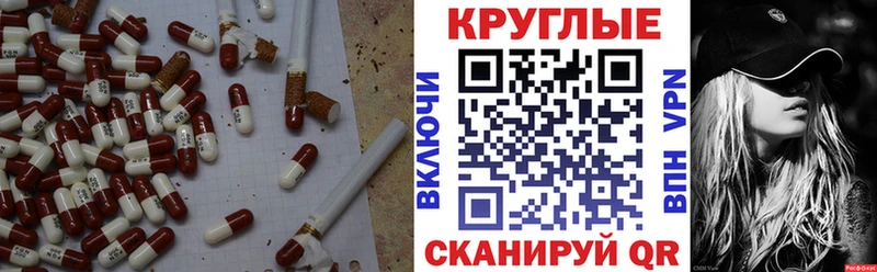 купить  сайты  Суздаль  площадка официальный сайт  Экстази диски 