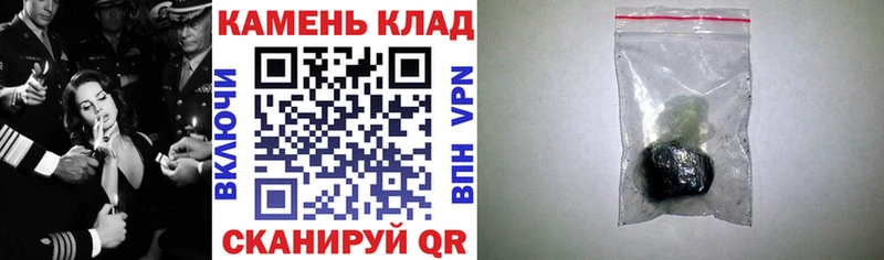 ГАШИШ VHQ  Суздаль 