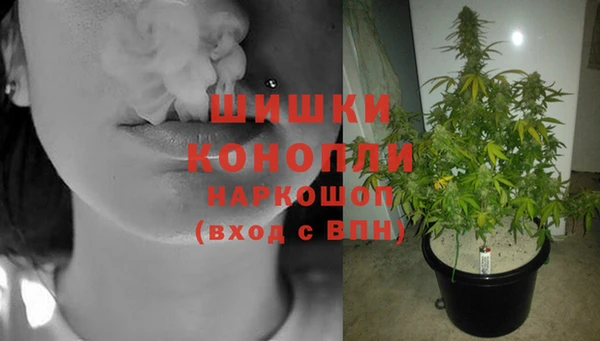МДМА Балахна