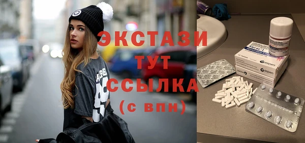 скорость Балабаново