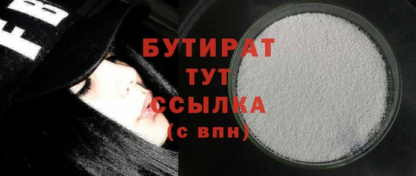 МДПВ Баксан