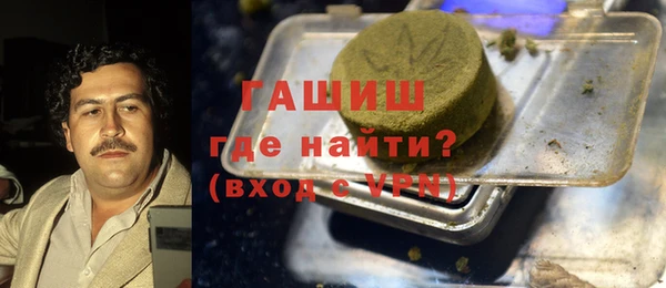 скорость Балабаново