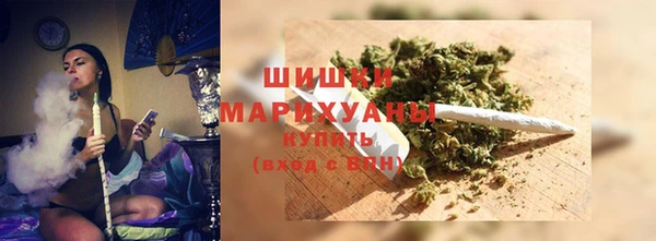 скорость Балабаново