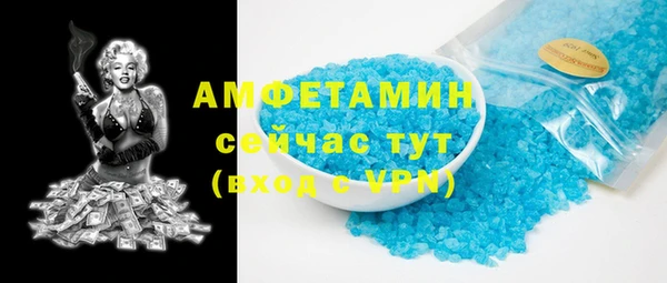 скорость Балабаново