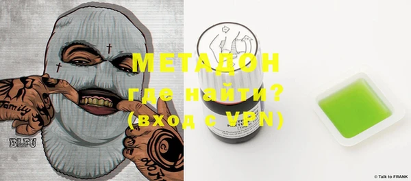 МДПВ Баксан