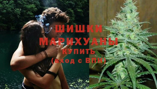 скорость Балабаново