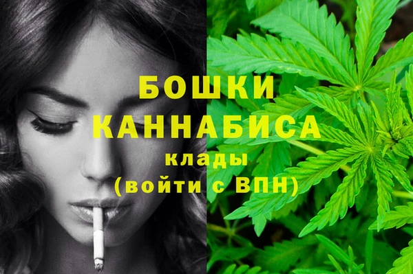 МДПВ Баксан