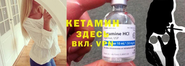скорость Балабаново