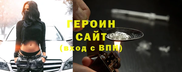 скорость Балабаново