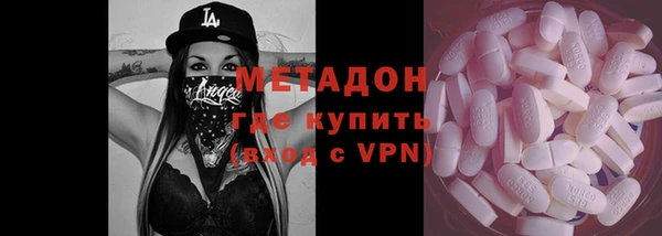 скорость Балабаново