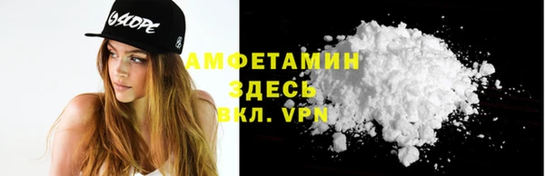 МДПВ Баксан