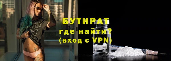 МДПВ Баксан