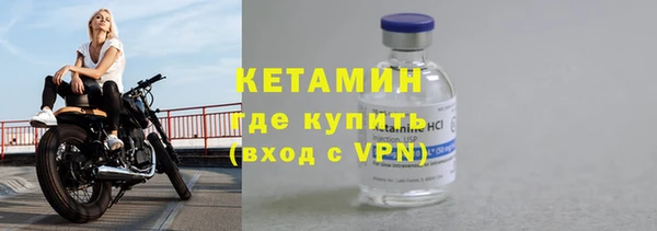 скорость Балабаново