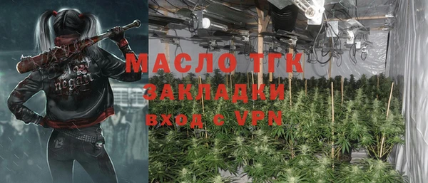 скорость Балабаново