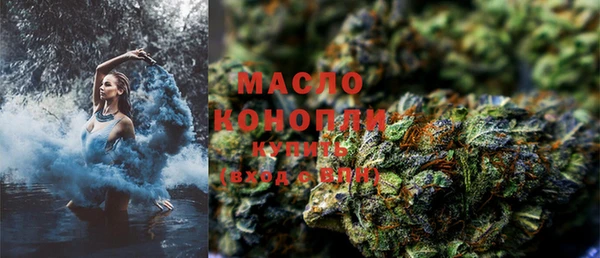 скорость Балабаново