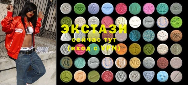 МДПВ Баксан
