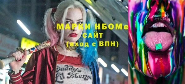 скорость Балабаново