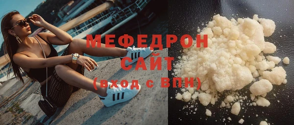 скорость Балабаново