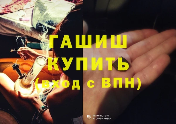 МДПВ Баксан