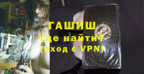скорость Балабаново