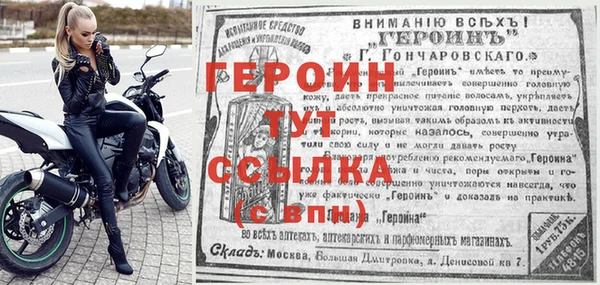 МДПВ Баксан