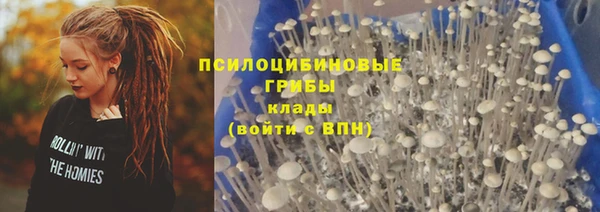 скорость Балабаново