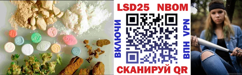 наркотики  Суздаль  ЛСД экстази кислота 