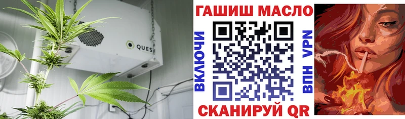 ТГК жижа  наркошоп  Суздаль 